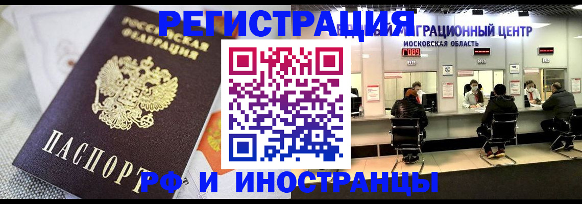 найти адрес прописки в Сураже